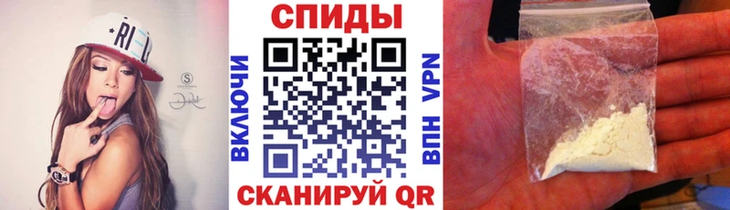 АМФ 98%  Воткинск 