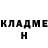 КЕТАМИН ketamine ZombifiedBuizel