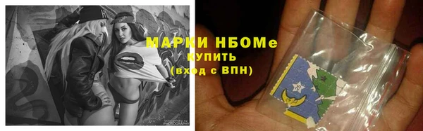 mix Алексеевка