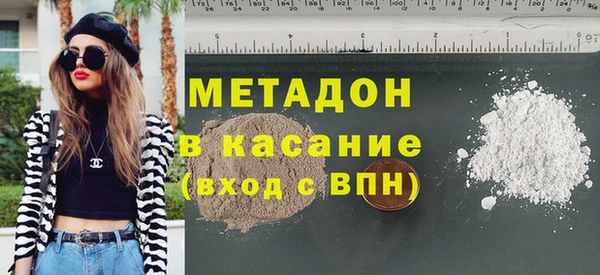 mix Алексеевка