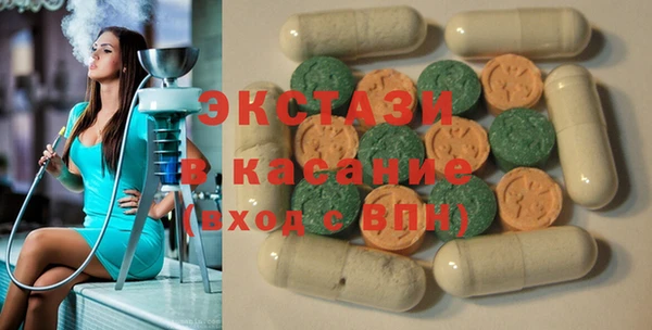 mix Алексеевка