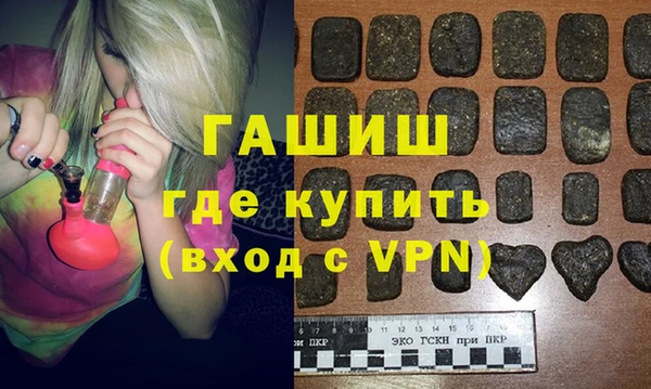 mix Алексеевка