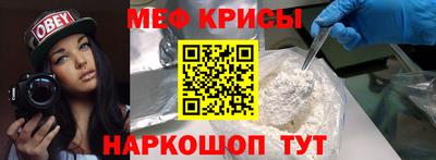 гашишное масло Ликино-Дулёво