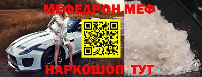 гашишное масло Ликино-Дулёво