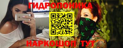 mdma Ливны