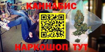 мяу мяу мука Лесосибирск