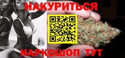 мяу мяу мука Лесосибирск