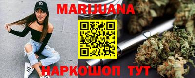mdma Ливны