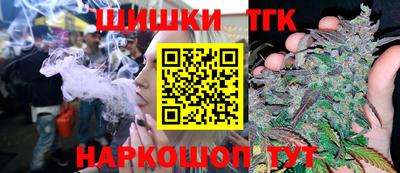 мяу мяу мука Лесосибирск