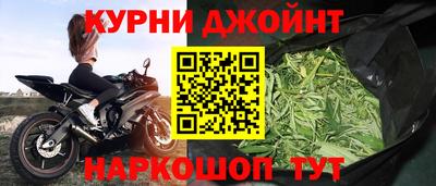 мяу мяу мука Лесосибирск