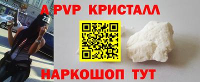гашишное масло Ликино-Дулёво