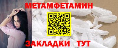 гашишное масло Ликино-Дулёво