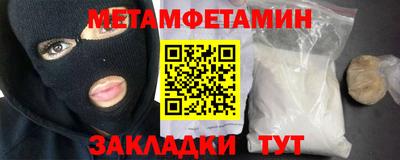гашишное масло Ликино-Дулёво