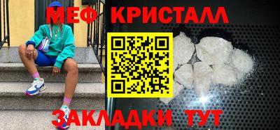 гашишное масло Ликино-Дулёво