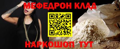 гашишное масло Ликино-Дулёво