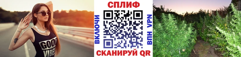 МАРИХУАНА марихуана  цена   Воткинск 